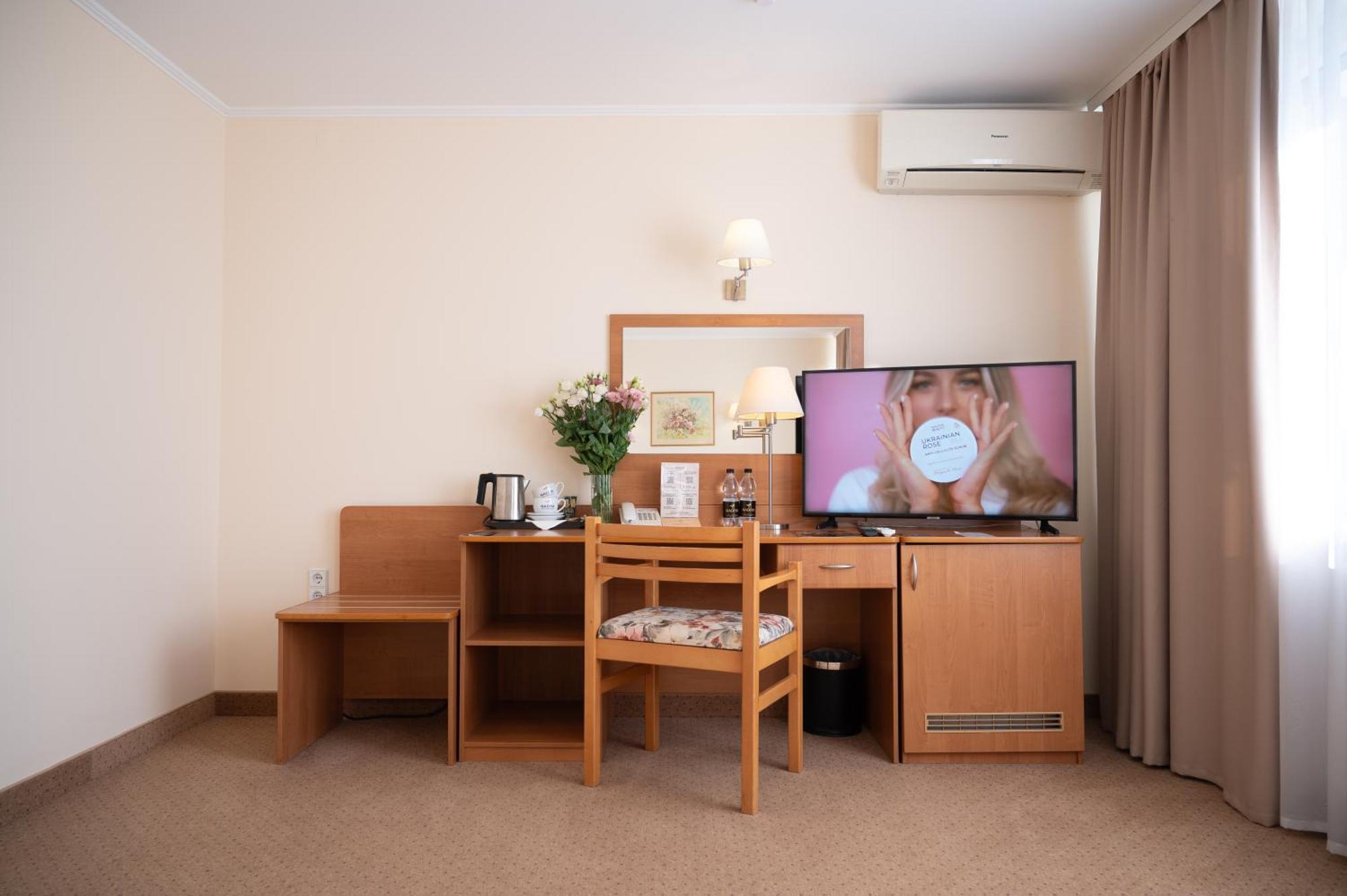 Nadiya Hotel Iwano-Frankiwsk Zimmer foto