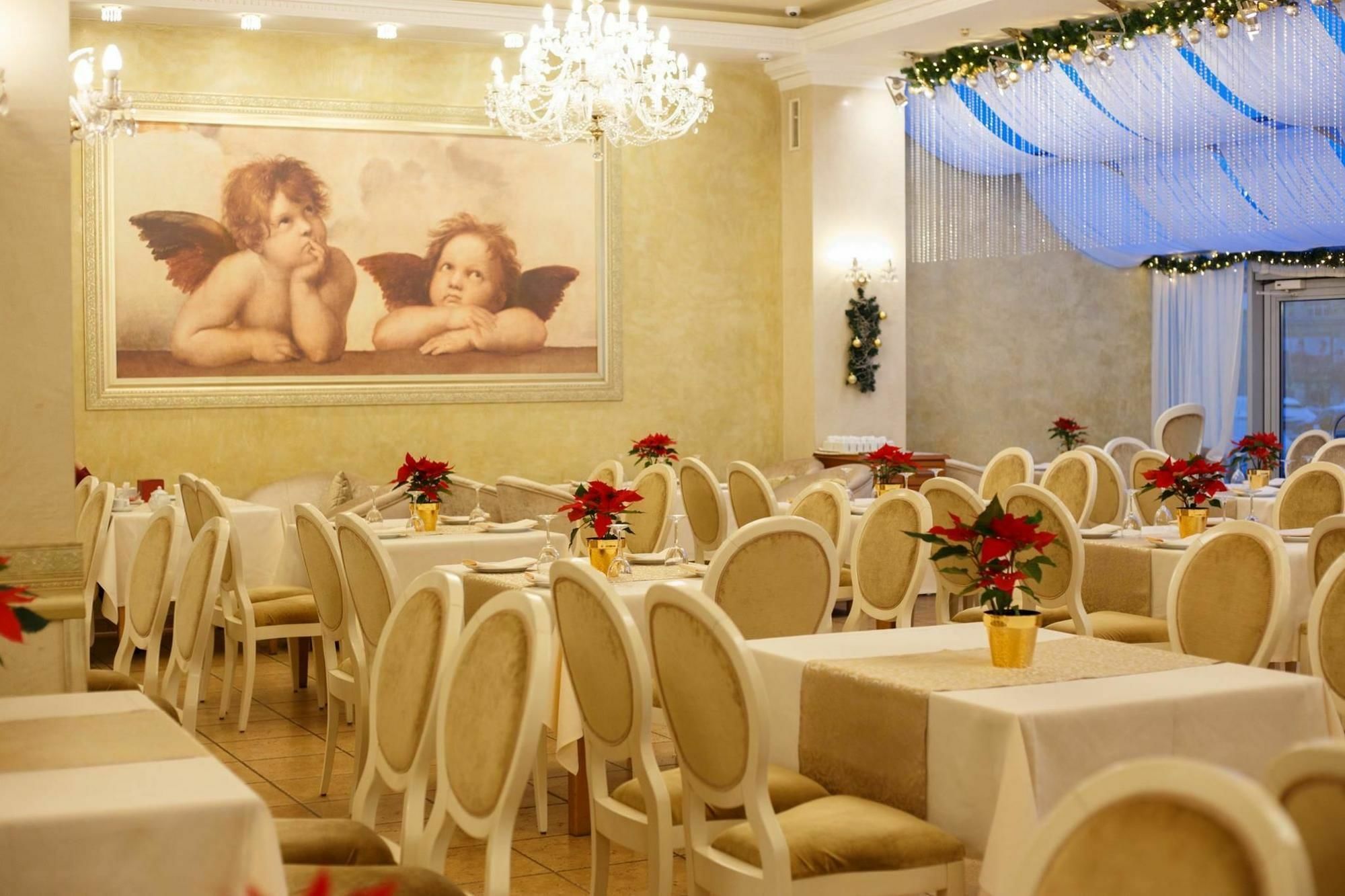 Nadiya Hotel Iwano-Frankiwsk Einrichtungen foto