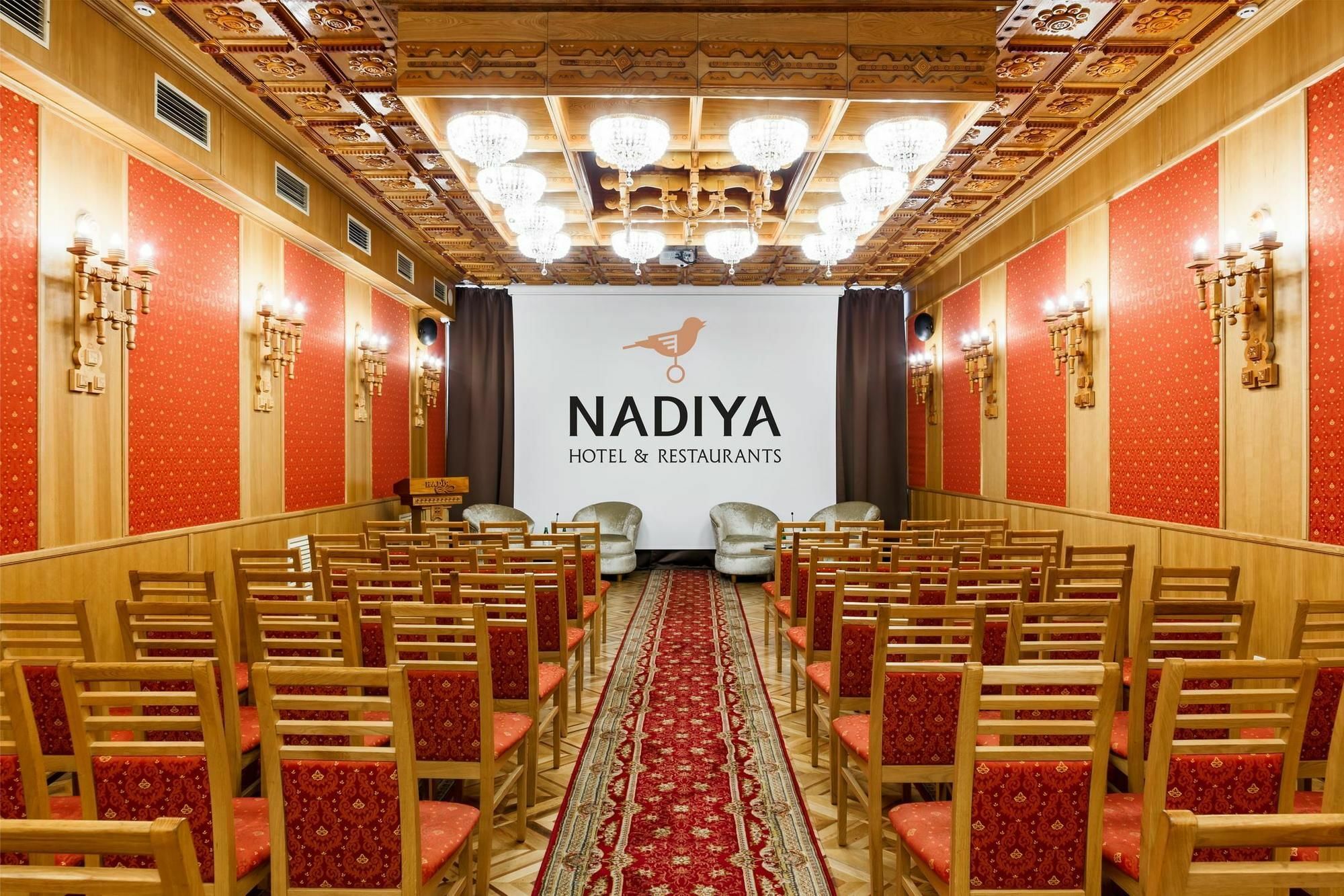 Nadiya Hotel Iwano-Frankiwsk Exterior foto