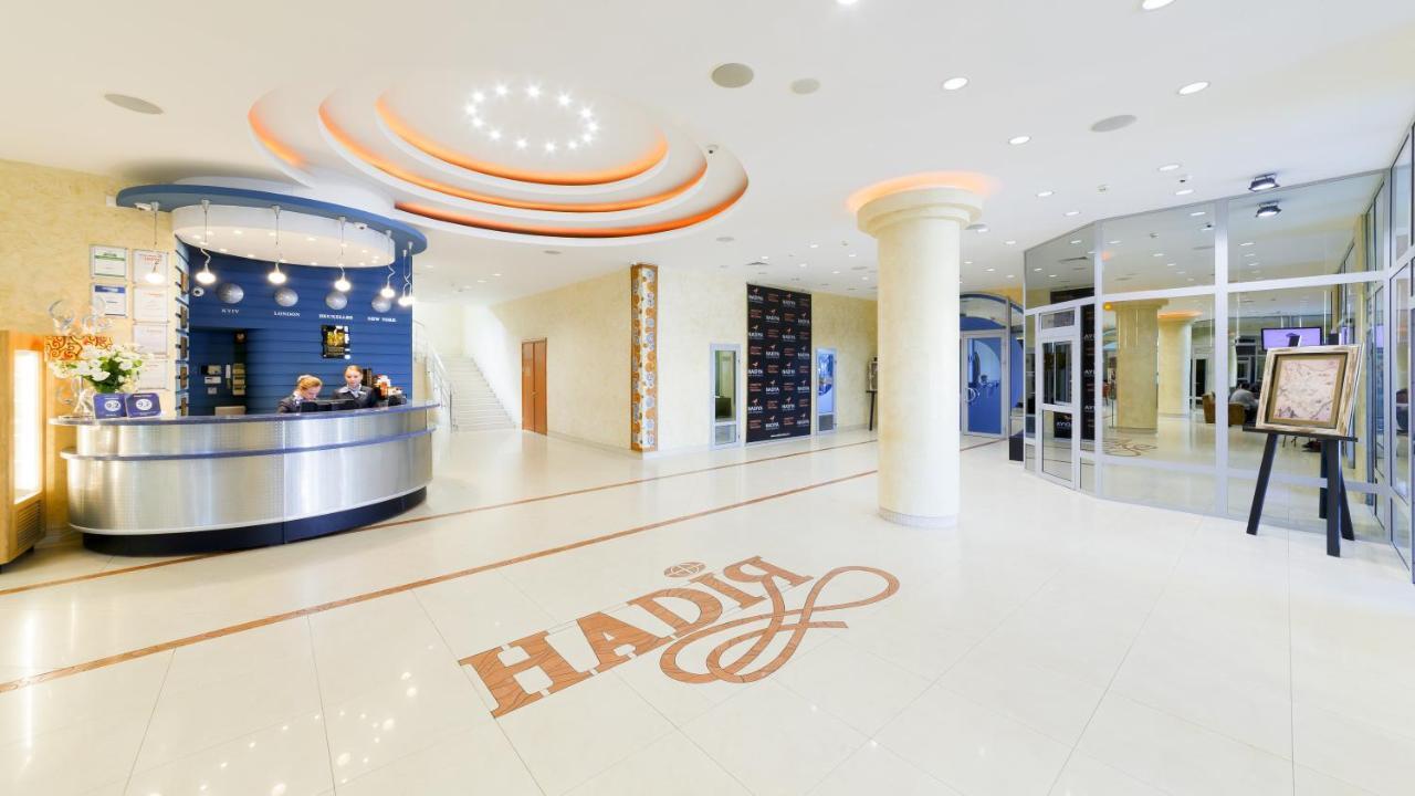 Nadiya Hotel Iwano-Frankiwsk Interior foto